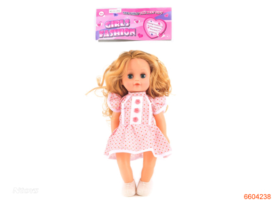 15''EMPTY BODY FASHION DOLL