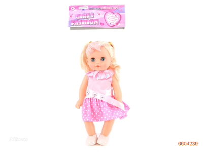 15''EMPTY BODY FASHION DOLL