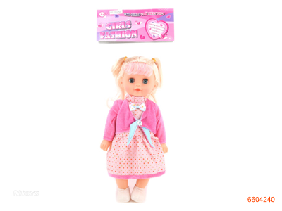 15''EMPTY BODY FASHION DOLL