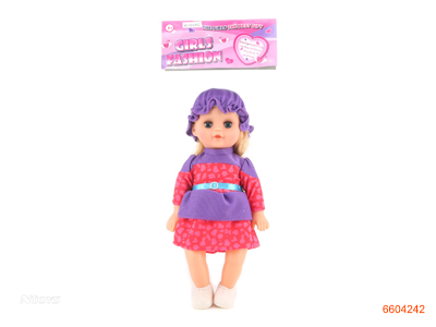 15''EMPTY BODY FASHION DOLL