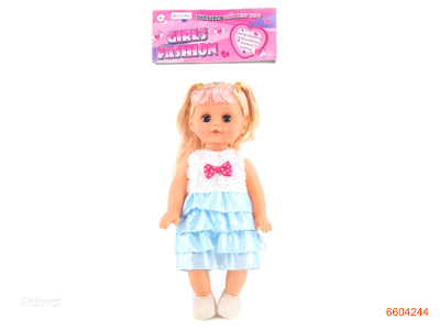 15''EMPTY BODY FASHION DOLL