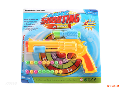 SOFT BULLET GUN