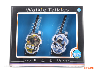 B/O WALKIE-TALKIE W/O 9V BATTERIES