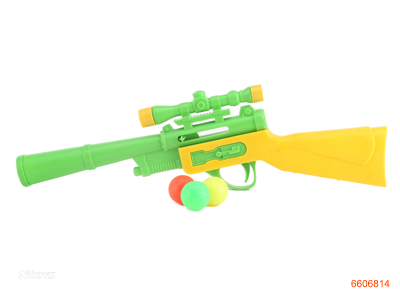 PIGNPONG BALL GUN