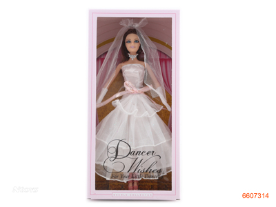 11.5''SOLID BODY FASHION DOLL