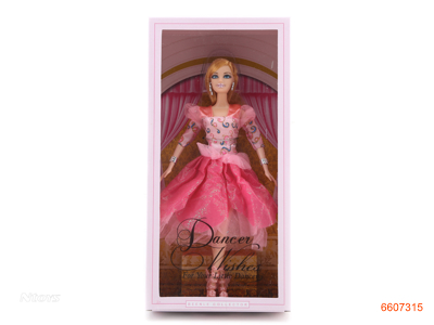 11.5''SOLID BODY FASHION DOLL.2COLOUR