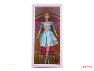 11.5''SOLID BODY FASHION DOLL.2COLOUR