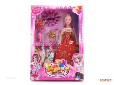 11.5''EMPTY BODY FASHION DOLL SET