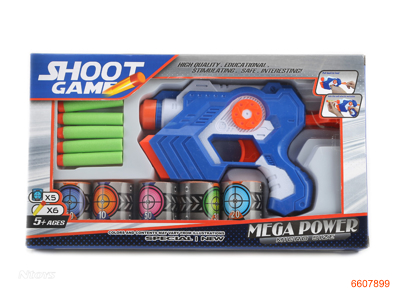 SOFT BULLET GUN