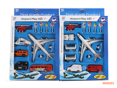 AIRPLANE SET.2ASTD