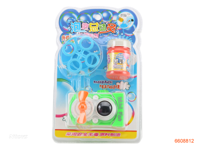 FAN AND BUBBLE GUN  W/O 2AA BATTERIES