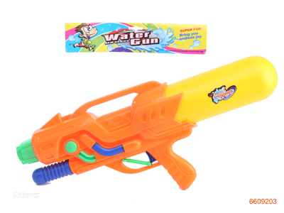 WATER GUN