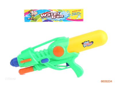 WATER GUN