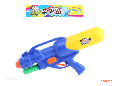 42CM WATER GUN