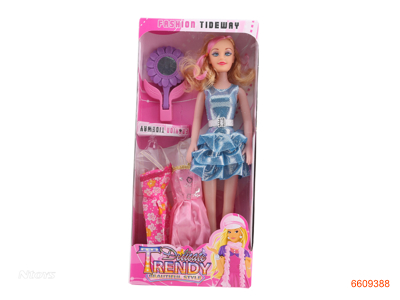 18''EMPTY BODY FASHION DOLL SET W/MUSIC