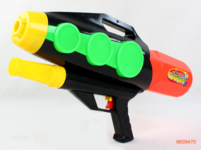 50CM WATER GUN