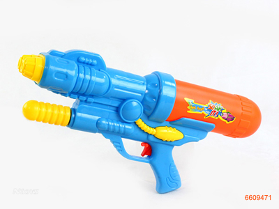 34CM WATER GUN