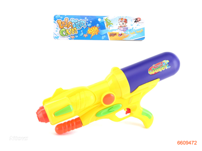 55CMWATER GUN