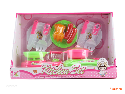 KITCHEN SET