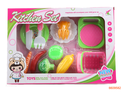 KITCHEN SET