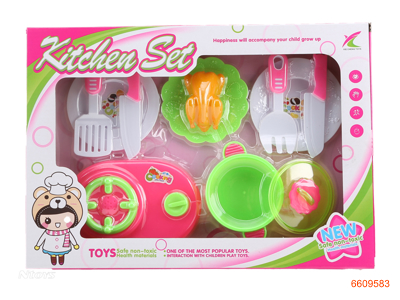 KITCHEN SET