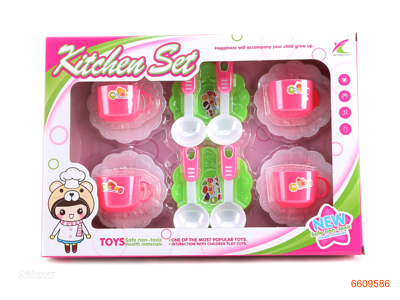 KITCHEN SET