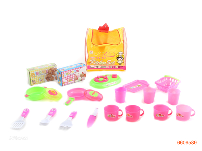 KITCHEN SET.20PCS