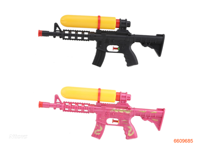 WATER GUN