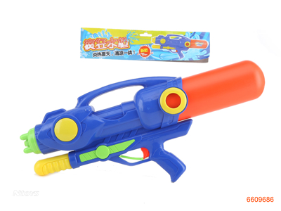 WATER GUN.2COLOUR