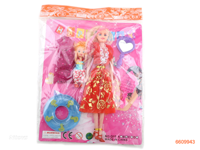 11''EMPTY BODY FASHION DOLL SET