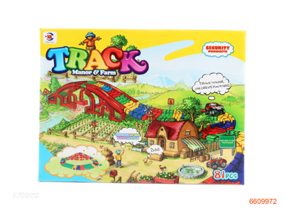 B/O TRAIN TRACK W/O 1AA BATTERIES.81PCS