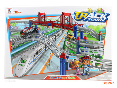 B/O TRAIN TRACK W/O 1AA BATTERIES.133PCS