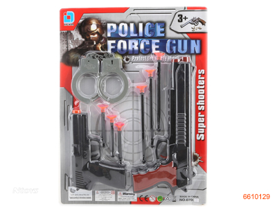 SOFT BULLET GUN