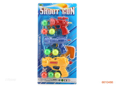 PIGNPONG BALL GUN