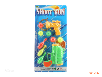 PIGNPONG BALL GUN