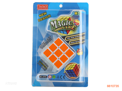 MAGIC CUBE.2COLOUR