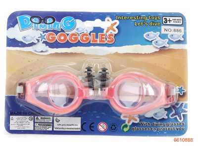 SWIMMING GLASSES 4COLORS.