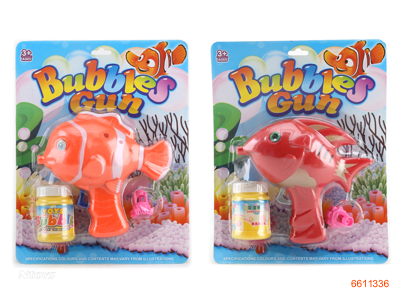 BUBBLE GUN.2COLOUR.2ASTD