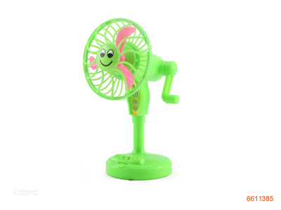 FAN.3COLOUR