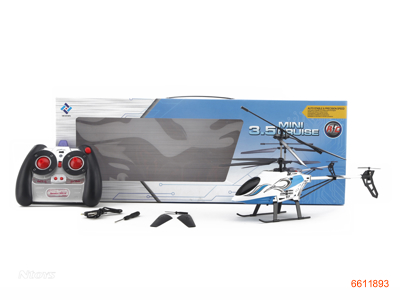 3.5CHANNELS R/C PLANE W/3.7V BATTERIES/USB, W/O 6AA BATTERIES IN CONTROLLER