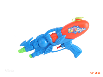 29CM WATER GUN