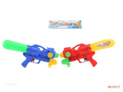 32CM WATER GUN.2COLOUR