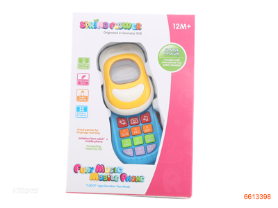 B/O CARTOON PHONE W/MUSIC/SOUND W/O 2AAA BATTERIES