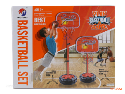 BASKETBALL STAND