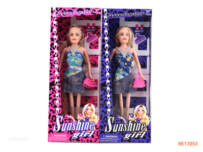 11.5''SOLID BODY FASHION DOLL.2COLOUR