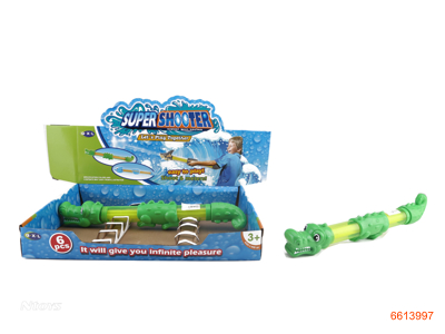 WATER GUN 6PCS/BOX