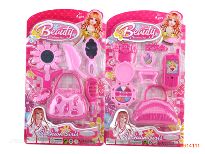 BEAUTY SET.2ASTD