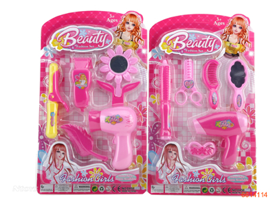 BEAUTY SET.2ASTD