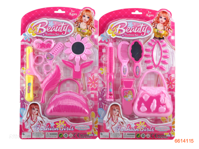 BEAUTY SET.2ASTD