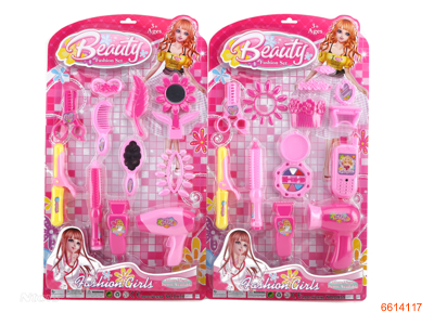 BEAUTY SET.2ASTD